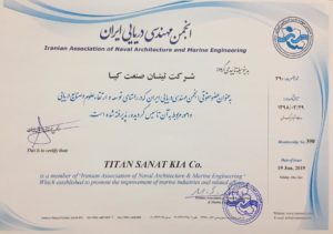 لوح عضویت حقوقی شرکت تیتان صنعت کیا در انجمن مهندسی دریایی ایران